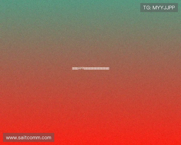 海星体育APP完整赛事回放观看方法及操作流程详解