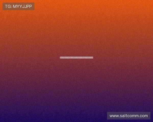 熊猫直播平台的兴起与发展历程及其对中国直播行业的影响